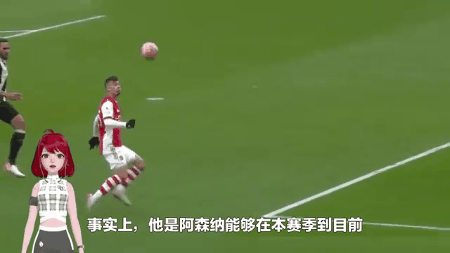 关于阿森纳客场胜算不佳，主力球员表现谨慎的信息