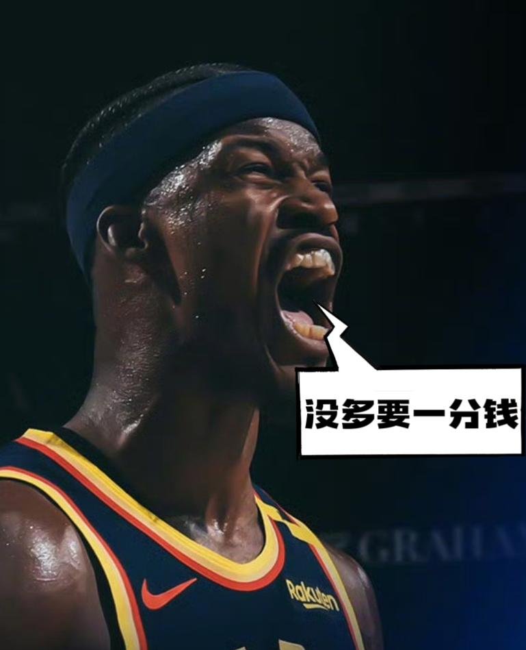 巴特勒重要时刻险胜，巴黎圣日耳曼带队取胜！观众掌声雷动的简单介绍